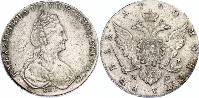 Russia 1 Rouble 1780 СПБ ИЗ
Bit# 228; Silver, AUNC, Residue.