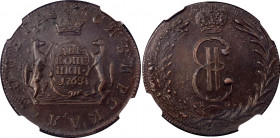 Russia - Siberia 2 Kopeks 1768 KM NGC AU 58 BN Top Grade
Bit# 1100; Copper. Authenticated and graded by NGC AU 58 BN; Top Grade; There are only three...