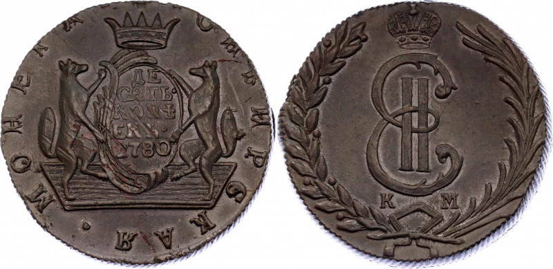 Russia - Siberia 10 Kopeks 1780 KM
Bit# 1044; Copper 67.31g; aUNC