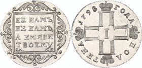 Russia Poltina 1798 СМ МБ (Collectors Сopy)
Bit# 48; 2,5 Roubles by Petrov; Silver 10,4g.; Edge - rope; Collectors copy; UNC