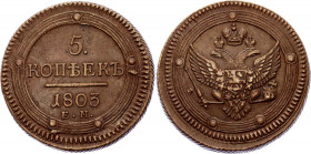 Russia 5 Kopeks 1803 EM
Bit# 284; Copper 53.53g