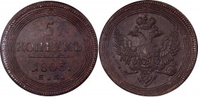 Russia 5 Kopeks 1803 EM R3 Special eagle NGC MS 63 BN
Bit# 288 R3; 3 R by Ilyin; Copper; Special Eagle; Authenticated and graded by NGC MS 63 BN; Wir...