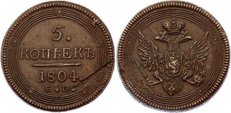 Russia 5 Kopeks 1804 EM
Bit# 290; Copper 5.38g