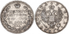 Russia 1 Rouble 1813 СПБ ПС
Bit# 105; Eagle of 1814; Silver 19.92 g.; VF