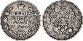Russia 1 Rouble 1813 СПБ ПС
Bit# 105; Eagle of 1814; Silver 20.55 g.; VF