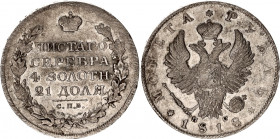 Russia 1 Rouble 1818 CПБ ПС
Bit# 124; Silver 20.18 g.; VF