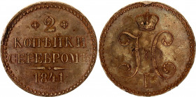 Russia 2 Kopeks 1841 СПМ
Bit# 819; C# 145.3; N# 22423; Copper; Red; AUNC