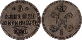 Russia 3 Kopeks 1840 СПМ
Bit# 809; 2 R. by Iliyn; C#146.3; N# 4626; Copper; Brown; XF