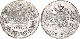Russia 5 Kopeks 1828 СПБ НГ R
Bit# 151 R; 1 R by Petrov; Silver; 0.89 g.; Low mintage; Only 60003 pieces minted; Lustre; Very rare; AUNC