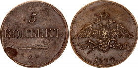 Russia 5 Kopeks 1834 CM
Bit# 671; 0,5 R. by Petrov; 1 R. by Iliyn; C# 140.2; N# 102265; Copper; XF