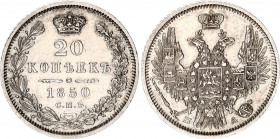 Russia 20 Kopeks 1850 СПБ ПА
Bit# 338; C# 165; N# 9396; Silver; XF-AUNC