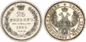 Russia 25 Kopeks 1855 СПБ HI
Bit# 311; Silver 5.11 g.; UNC with minor hairlines