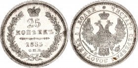 Russia 25 Kopeks 1855 СПБ HI
Bit# 311; C# 166.1; N# 26891; Silver; Mint luster; AUNC