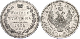 Russia Poltina 1854 СПБ HI
Bit# 270; Silver, AUNC, remains of luster, hairlines.