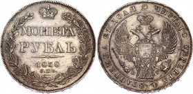 Russia 1 Rouble 1838 СПБ НГ R1
Bit# 188 R1; Eagle of 1841. In the tail 11 feathers. Silver, AUNC, original patina. Rare coin.