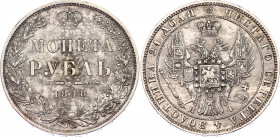 Russia 1 Rouble 1848 СПБ HI
Bit# 218; Silver, XF-AU.