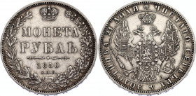 Russia 1 Rouble 1850 СПБ ПА
Bit# 225; 1.5 R by Petrov. Silver, XF-AU.