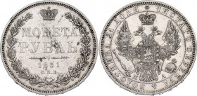 Russia 1 Rouble 1851 СПБ ПА
Bit# 228; 1.5 R by Petrov. Silver, XF-AU, remains of mint luster.