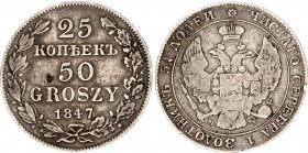 Russia - Poland 25 Kopeks-50 Groszy 1847 MW
Bit# 1253; Gum# 2546, C# 131; N# 30354; Silver; VF
