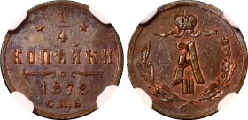 Russia 1/4 Kopek 1878 СПБ NGC UNC Details
Bit# 561; Copper, UNC.