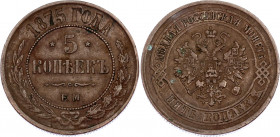 Russia 5 Kopeks 1875 EM
Bit# 400; Copper; XF.