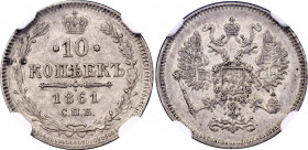 Russia 10 Kopeks 1861 СПБ NGC MS 61
Bit# 292; Y# 20.2; N# 21341; Silver