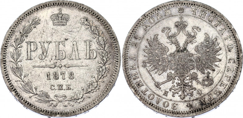 Russia 1 Rouble 1878 СПБ НФ
Bit# 92; 1,5 R. by Petrov; N# 16511; Silver; VF-XF...
