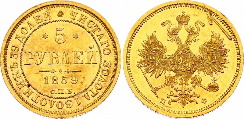 Russia 5 Roubles 1859 СПБ ПФ
Bit# 5; Gold (.900), 6.54g. Alexander II. UNC but ...