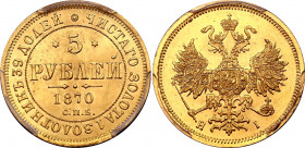 Russia 5 Roubles 1870 СПБ HI PCGS MS 63
Bit# 18; Gold (.917), 6.54g. UNC. Rare condition.