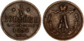Russia 1/4 Kopek 1891 СПБ
Bit# 214; Copper 0.81 g.; UNC with cabinet patina