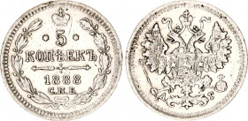 Russia 5 Kopeks 1888 СПБ АГ
Bit# 148; Silver 0.90g; Lustre; AUNC