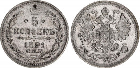 Russia 5 Kopeks 1891 СПБ АГ
Bit# 151; Silver; XF