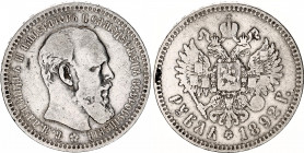 Russia 1 Rouble 1892 АГ
Bit# 76; Small head. Beard is closer to the legend; Silver 19.67 g.; VF