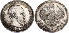 Russia 1 Rouble 1893 АГ
Bit# 77; Silver. Alexander III; AUNC-