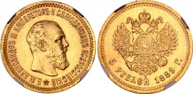 Russia 5 Roubles 1889 АГ NGC MS 64
Bit# 33; Gold (.900) 6.45 g., mint luster.