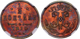 Russia 1/2 Kopek 1910 СПБ NGC MS 65 RB
Bit# 270; Copper