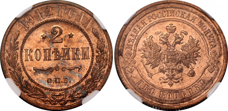 Russia 2 Kopeks 1912 СПБ NGC MS 64 RB
Bit# 242; Copper, Red UNC, full mint lust...