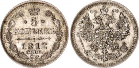 Russia 5 Kopeks 1912 СПБ ЭБ
Bit# 188; Silver 0.92g; Mint lustre; UNC