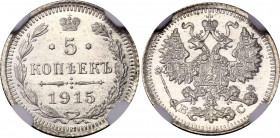 Russia 5 Kopeks 1915 ВС NGC MS 67
Bit# 192; Silver