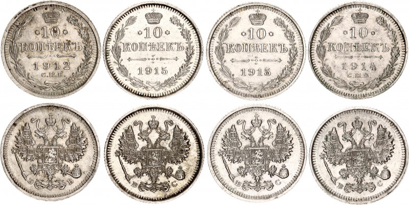 Russia 4 x 10 Kopeks 1912 - 1915
Silver; XF-AUNC