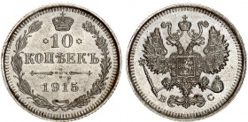 Russia 10 Kopeks 1915 BC
Bit# 168; Silver; UNC