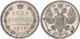 Russia 15 Kopeks 1916 Osaka
Bit# 208; Y#21a.1; N# 90455; Silver; UNC