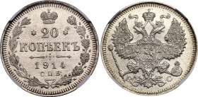 Russia 20 Kopeks 1914 СПБ ВС NGC MS 66
Bit# 116; Silver; With full mint luster