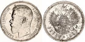 Russia 1 Rouble 1897 АГ
Bit# 41; Silver; XF