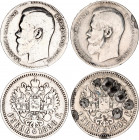 Russia 2 x 1 Rouble 1897 - 1898 **
Bit# 203 & 204; Silver 19.59 & 19.75 g.; VF
