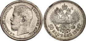 Russia 50 Kopeks 1896 АГ NGC UNC Details
Bit# 72; Silver, UNC, full mint luster.