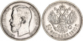 Russia 50 Kopeks 1910 ЭБ R
Bit# 89 R; Conros# 121/25; Silver 9.93 g.; AUNC