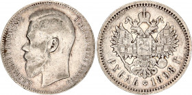 Russia 1 Rouble 1898 АГ
Bit# 43; Conros# 82/9; Silver 19.80 g.; XF-
