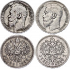 Russia 2 x 1 Rouble 1899 ** & ФЗ
N# 11413; Silver; VF-XF