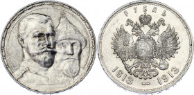 Russia 1 Rouble 1913 BC Romanov's 300 Anniversary
Bit# 335; Relief Strike. Silver, UNC, mint luster.
